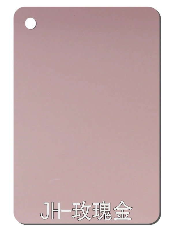 Wholesale Rose Gold Acrylic 1050x1860mm Polymethyl Acrylic Mirror Sheet