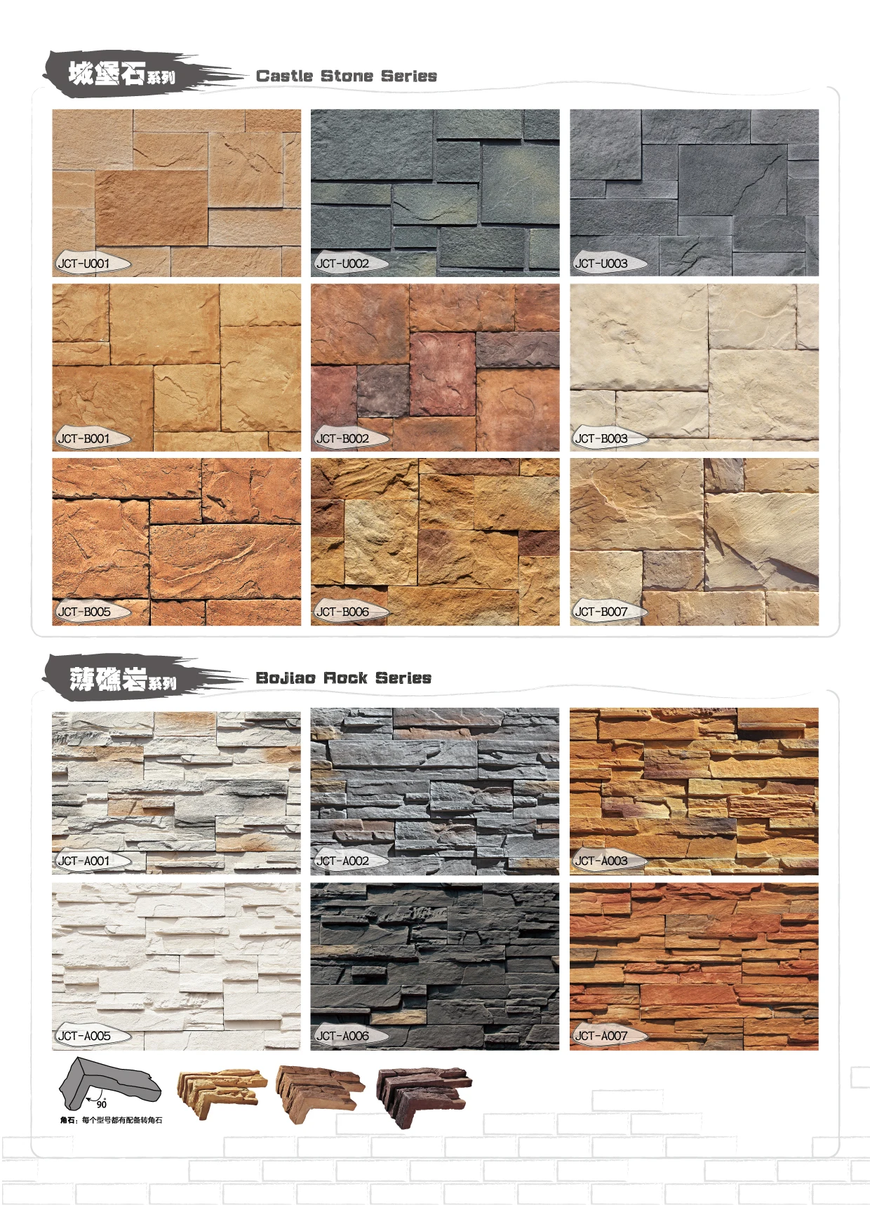 Revestimiento De Ladrillo Decorativo Para Exteriores,Ladrillo De