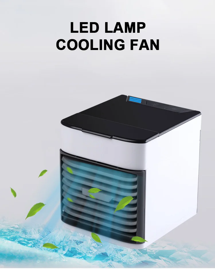 Air cooler (1)