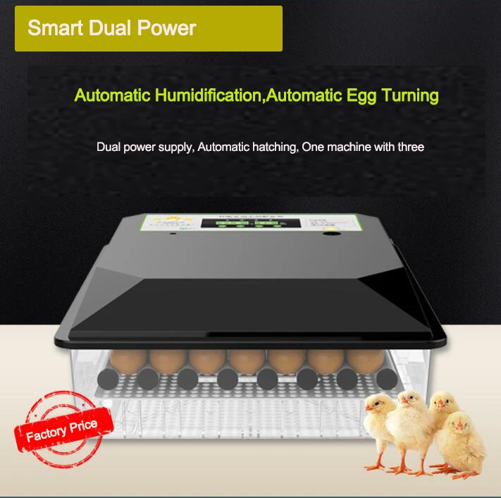 Widely Used Factory Price Automatic Poultry Hatching Egg Incubator