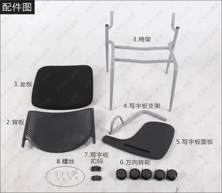 Office Chairs with Casters Elegant Student Chairs with Writing Board Upholstery Fabric