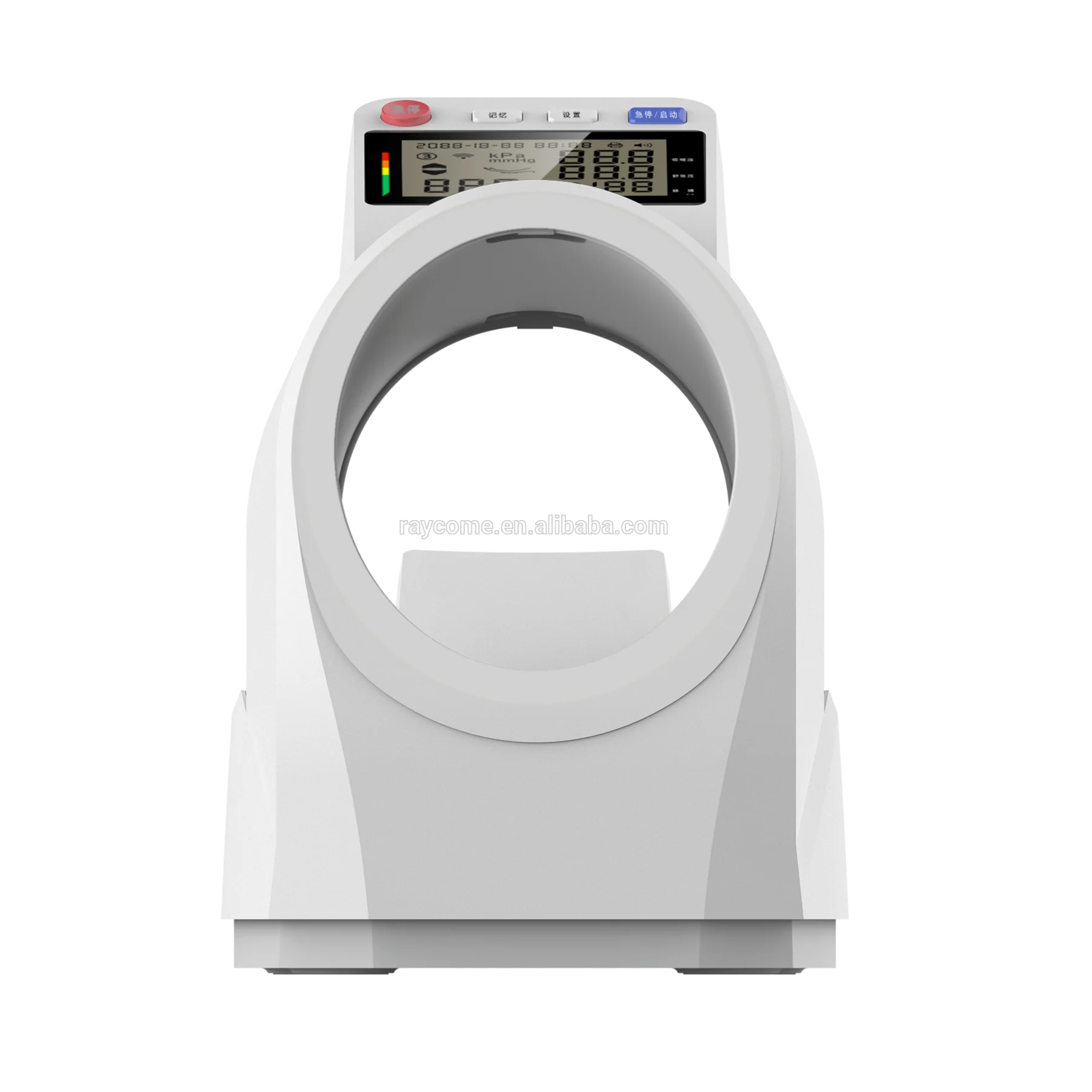 
Automatic Pulsewave Blood pressure monitor RBP-7000 