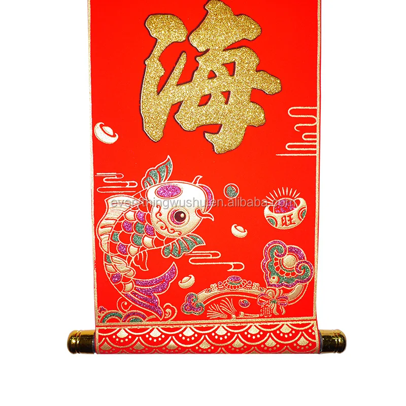 Premium Quality Chinese New Year Scrolls (Chunlian)