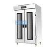 32 trays electric baking bread proofer with fermentation room