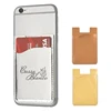 Custom Phone Case Unique Fashion Leather Teen Wallets Cellphone Accessories