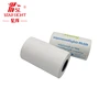/product-detail/2-1-4-x-85-thermal-paper-till-rolls-for-atm-machine-for-visa-master-union-pay-62232648521.html