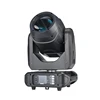 2019 Updated Version 10R Beam Wedding Lights Outdoor