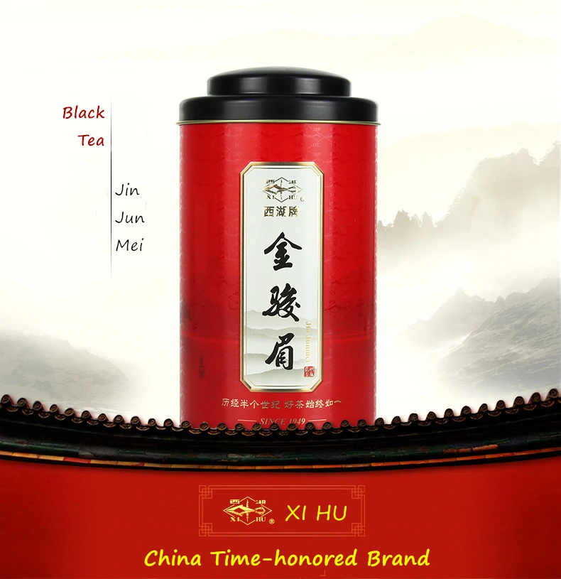 Top grade of Jin Junmei Chinese traditional Fujian Wuyi Mountain Black tea 100g classic round can - 4uTea | 4uTea.com