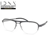 Free Form Green 934 Gun Wholesale Minimize Structure Japan Good Design Non-Allergic branded spectacles