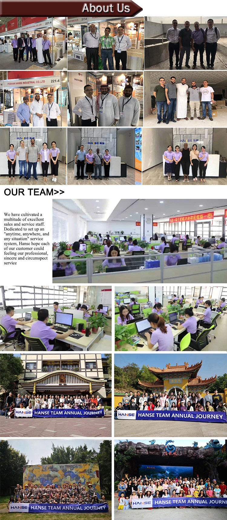 about us-