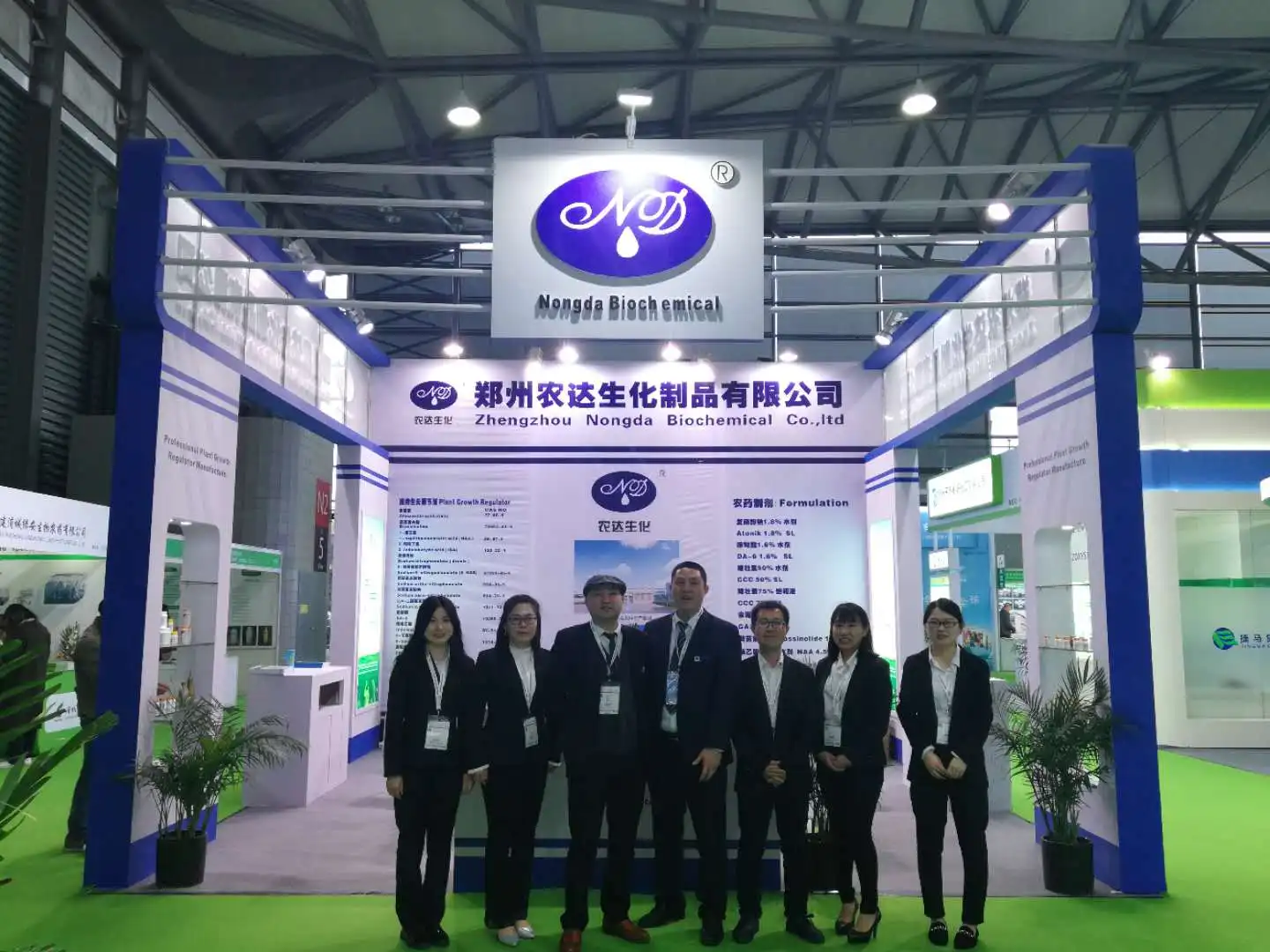 6ba plant growth hormone 6-bap plant growth hormone 6-ba 6-benzyladenin