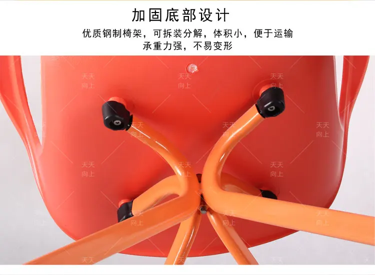 Colourful Classic Chairs For Bedroom Wholesale White Party Chairs Home Furniture Indoor Chair China