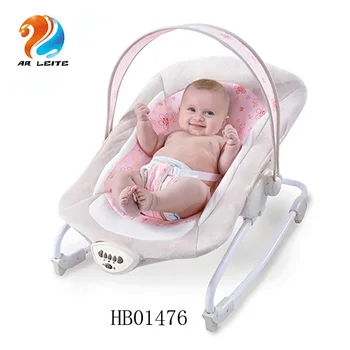 baby bouncer rocker chair with vibration