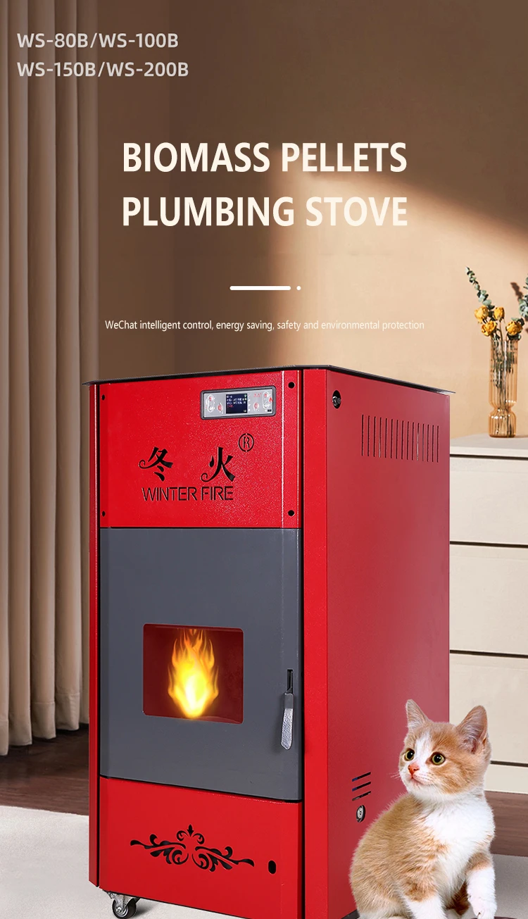 Connecting Floor Heating For 120 To 150 Sqm Wood Pellet Fireplace Wood