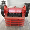 PE Series Mining Crushing Robot Jaw Crusher Ore Crusher Price