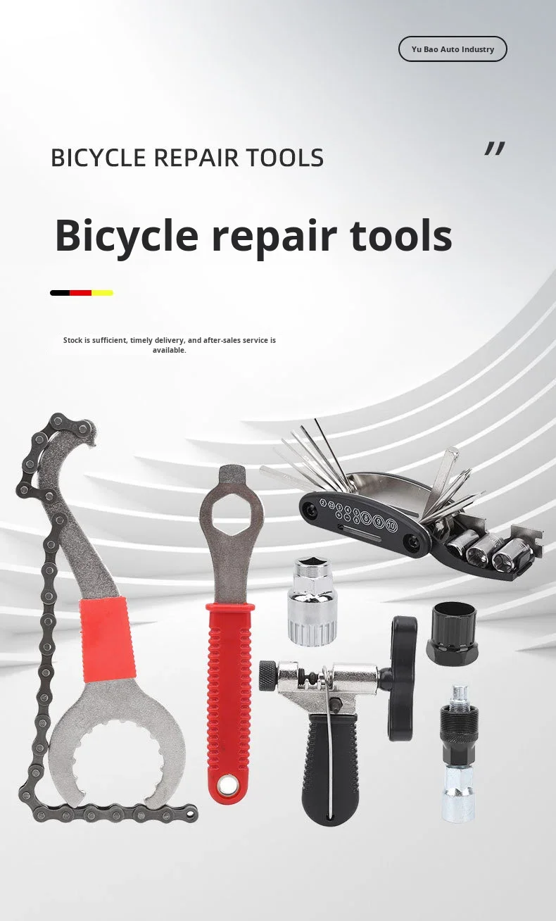 product all in one bicycle repair tool kit   crank puller bottom bracket toolmultifunctional set for home mechanics  small bike shops-2