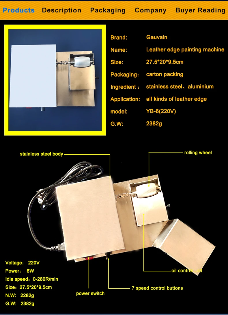 YB-6(220V)_02