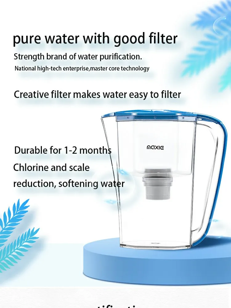 2020 household Best quality cheap price  health mineral water filter jug active carbon