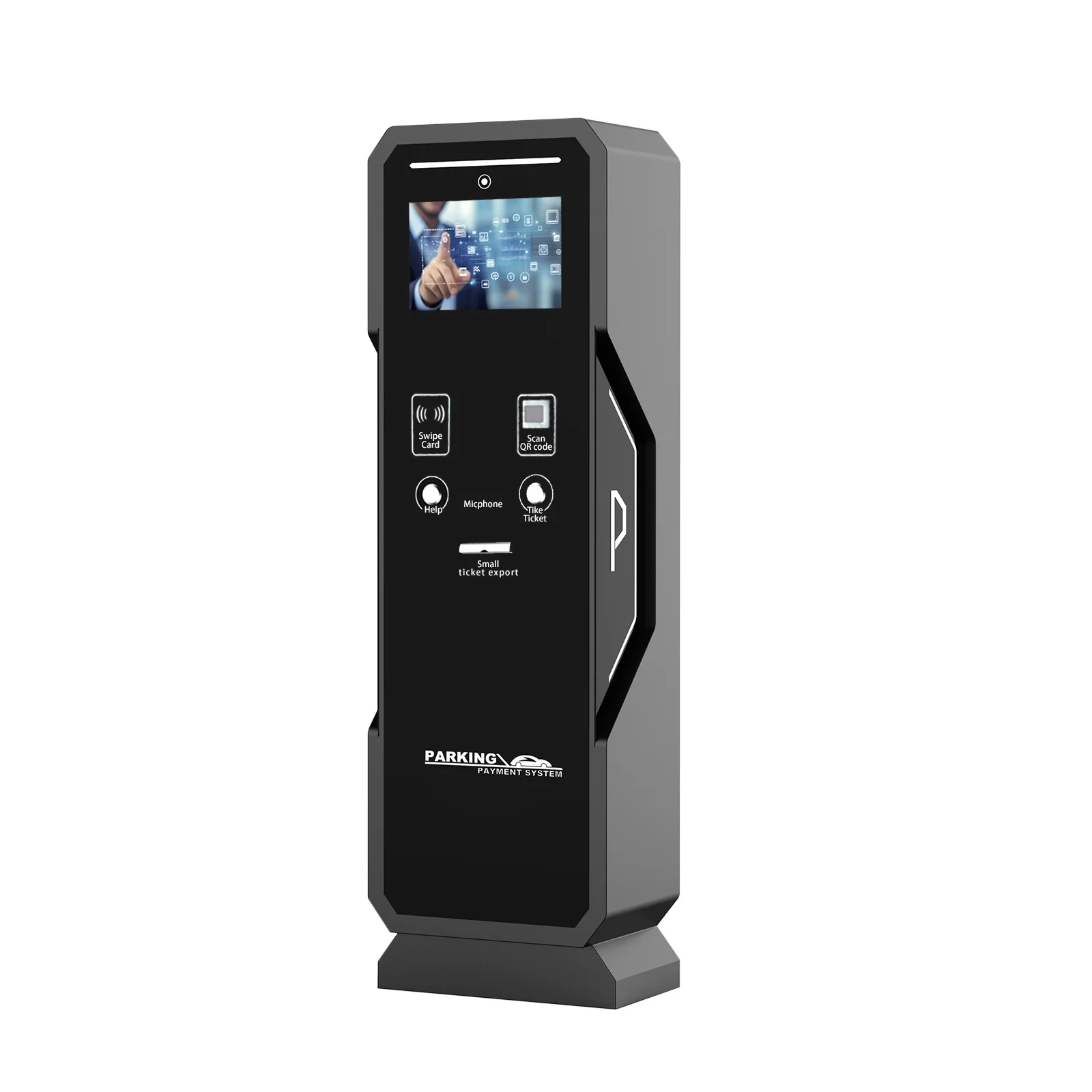 Scan Ticket Machine Barcode Ticket Machine Guide: How to Choose the Right One