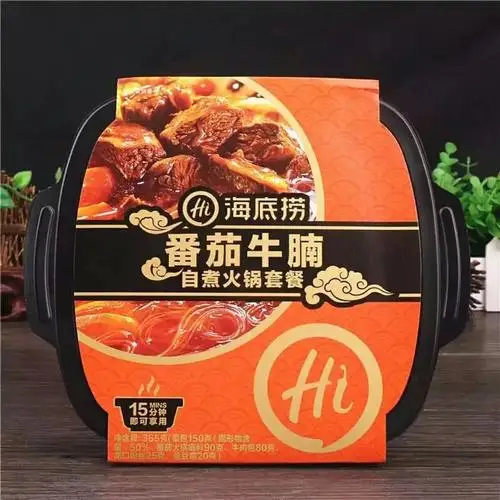 Wholesale stewed beef brisket with tomato self heating soup food