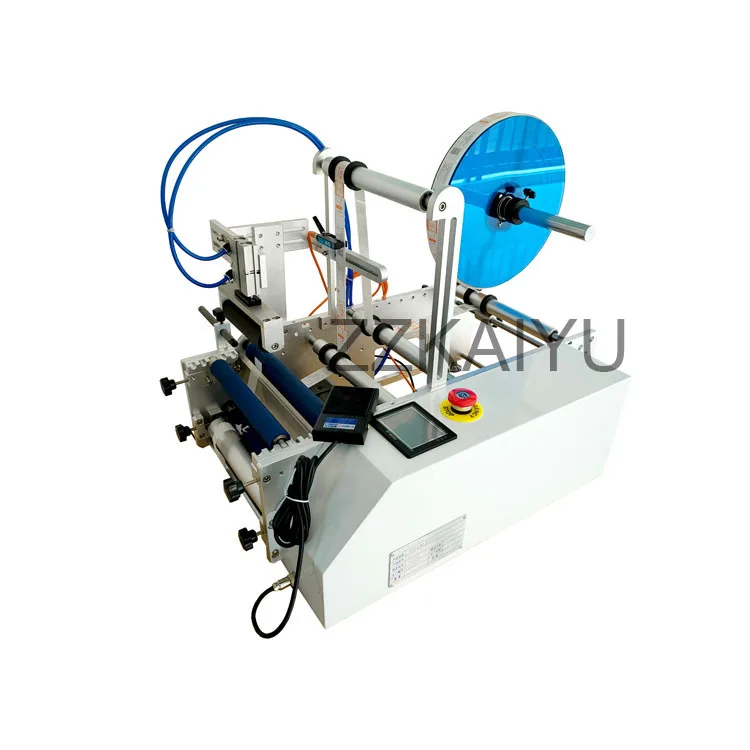 china small box label machine desktop boxes