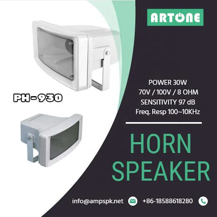 PH-930 Outdoor waterproof 30W music horn speaker for school broadcast - ANKUX.COM