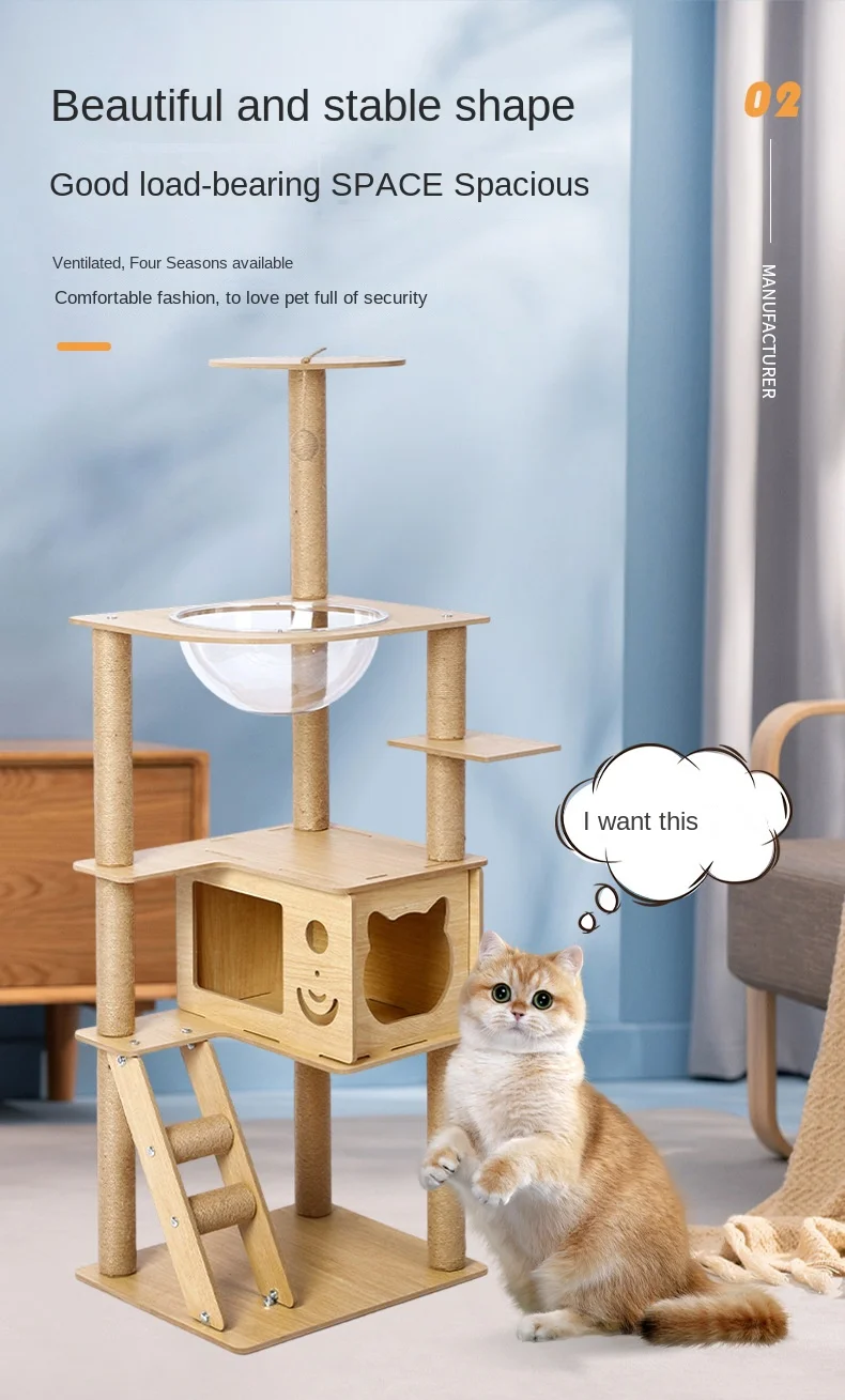 Deben Racks Cat Cat Climbing Rack Cat Tree Integrated Four Seasons Universal Household ...