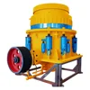 /product-detail/cone-crusher-62319465993.html