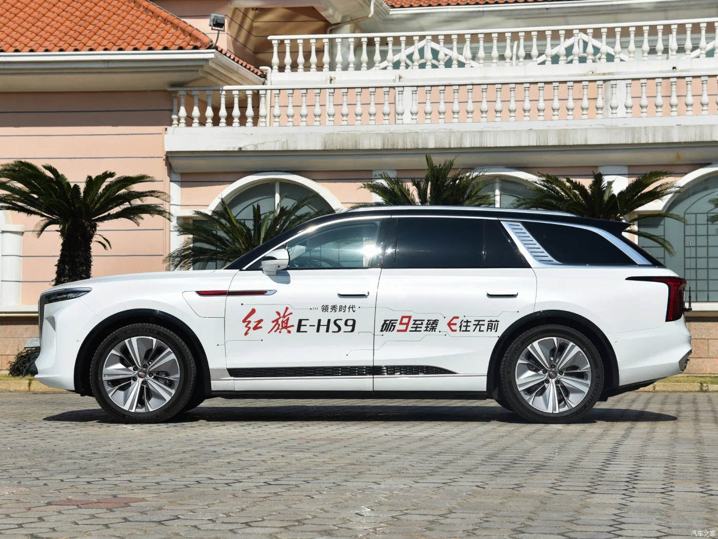Hongqi Ev Ehs9 2021 Suv Hongqi Ehs9 47 Seat Highspeed New Energy