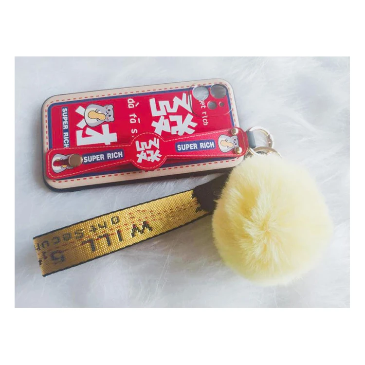 

New Design Keychain,5 Pieces, 8 colors