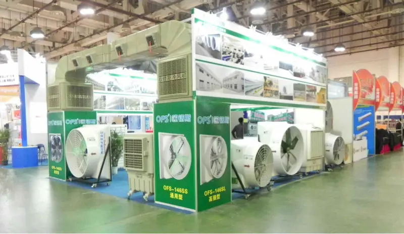 Evaporative Air Cooler, 1.1~3.0kw, Duct air cooler - detail 22