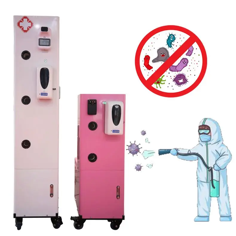 
intelligent disinfection door wireless disinfectant sprayer disinfectant product machine Automatic Sterilizer 