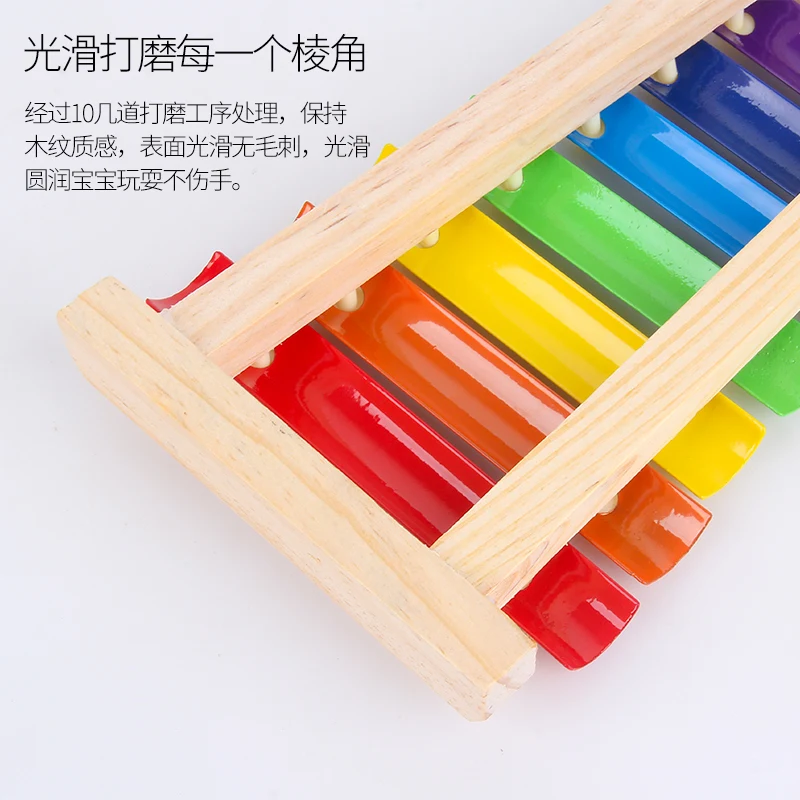 Wood High Quality Xylophone For Kids Educational Learning - Buy Toddler ...