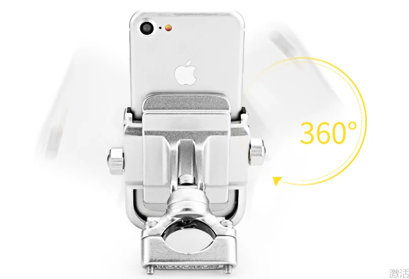 phone holder moto 16.png