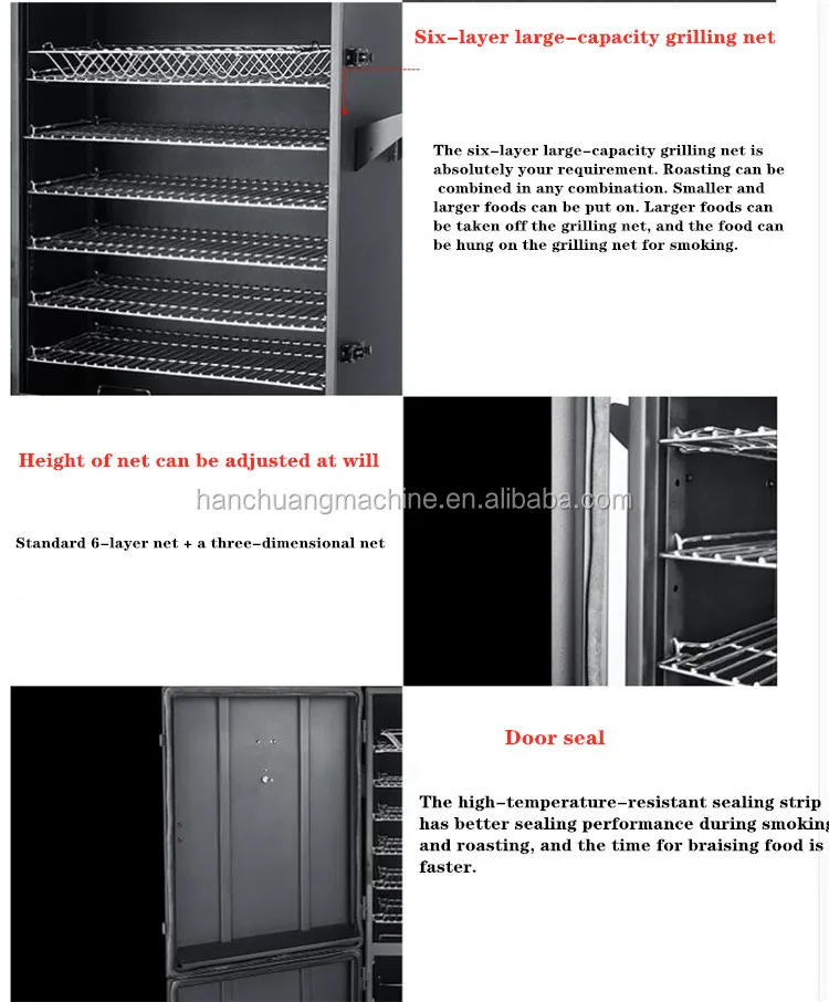 meat smoker (20).jpg