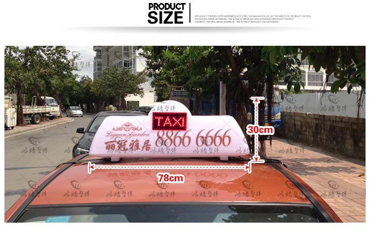 Double side strong magnet taxi top led display