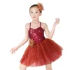 MiDee Tutu Dress Dance Wear Performance Costume for Children First Stepsn