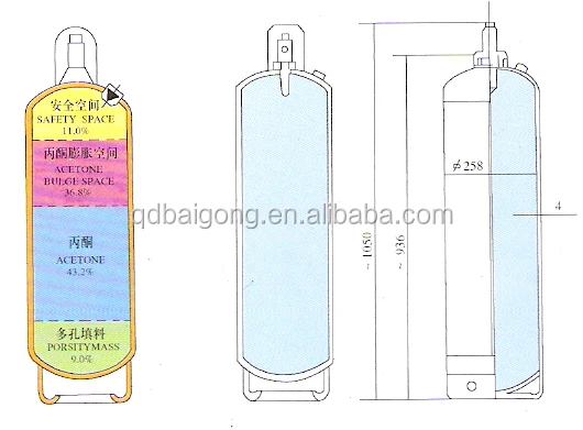 Acetylene Cylinder Dwg