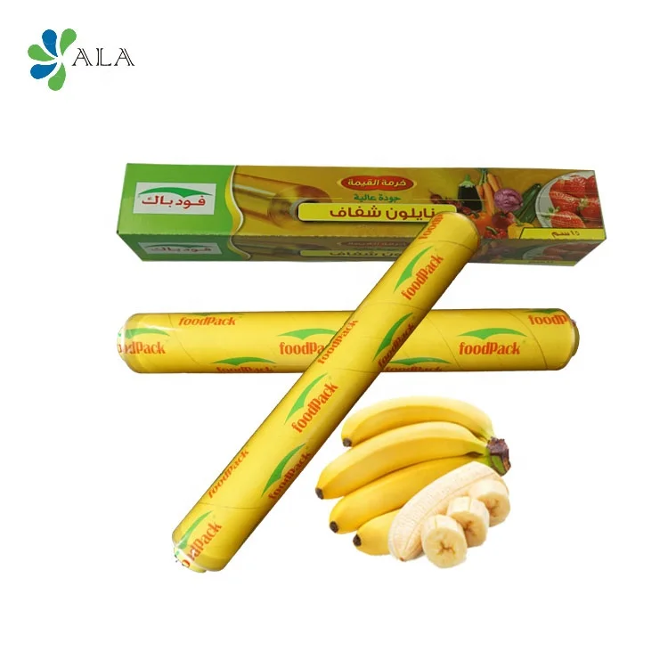 Print Logo Food Grade High Quality Super Clear Width 30cm 45cm Pvc Wrapping Film Cling Film Buy Pvc Wrapping Film Width 30cm 45cm Pvc Wrapping Film Super Clear Cling Film Product On Alibaba Com