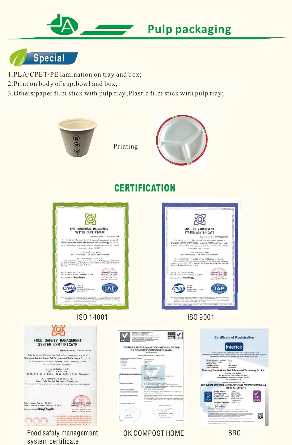 JA pulp goods (8).jpg