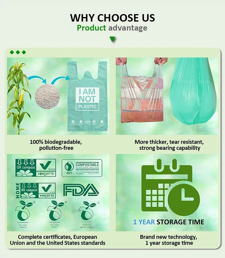 廣州定製標誌印花可生物降解玉米澱粉衝孔手柄hdpe購物載體塑料模切袋