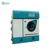 Enejean industrial commercial Hydrocarbon laundry shop dry cleaning equipment prices for sale