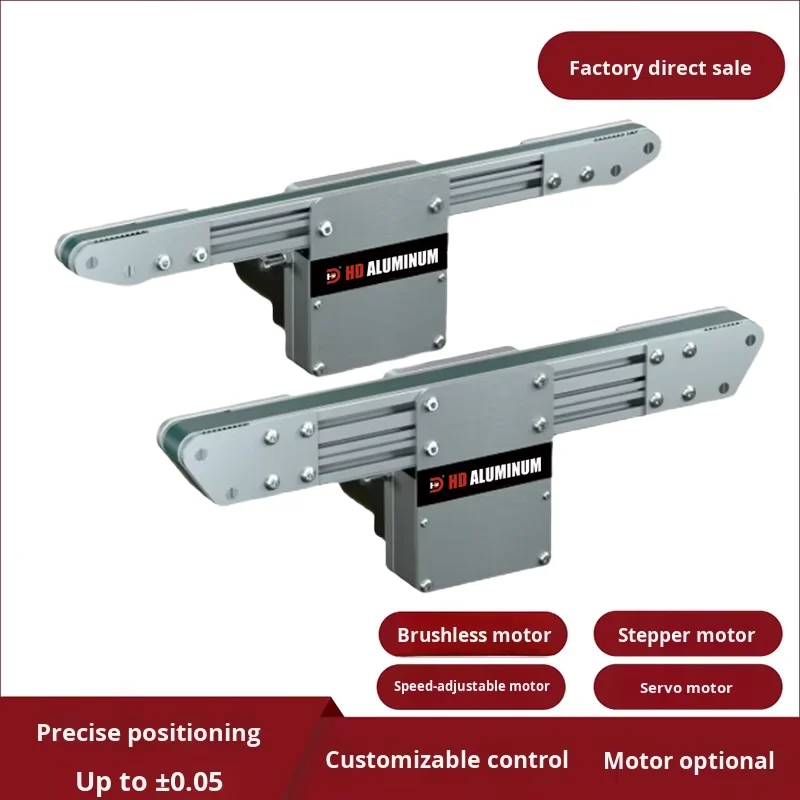 Precision Mini Assembly Line Synchronous Belt Small Transmission Automation Motor Speed Control for Heat Sink Processing Cutting details