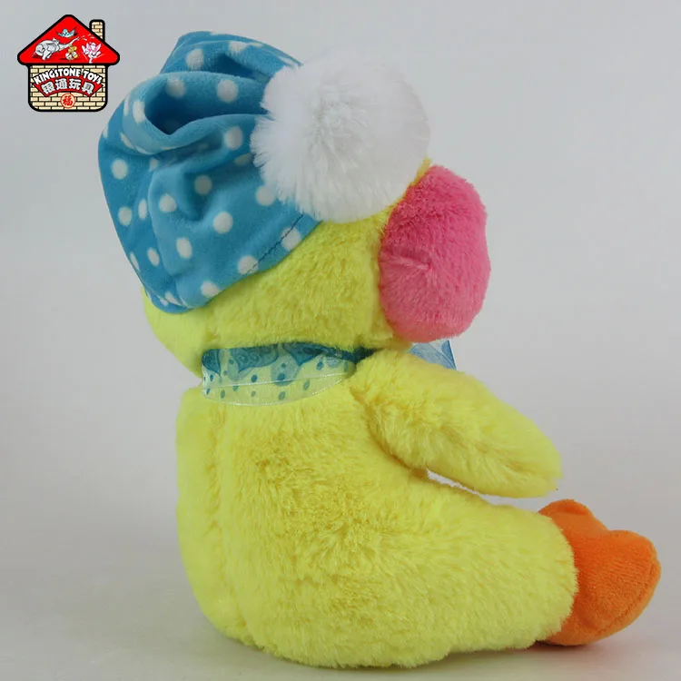 yellow duck doll