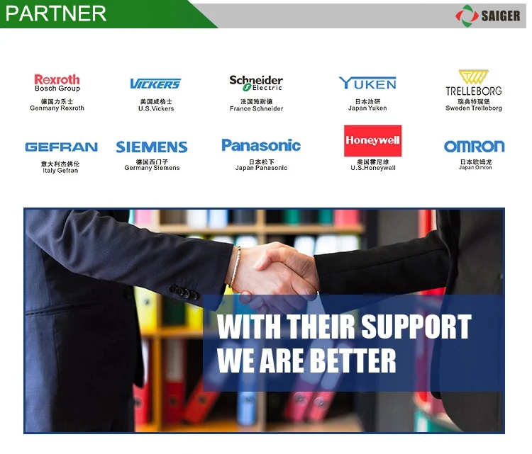 partner.jpg