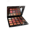 Private Label Professional Vegan Eyeshadow Palette High Pigment Mineral Pressed Long Lasting Glitter Makeup
