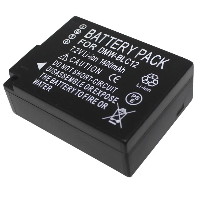 DMW-BLC12 (1)
