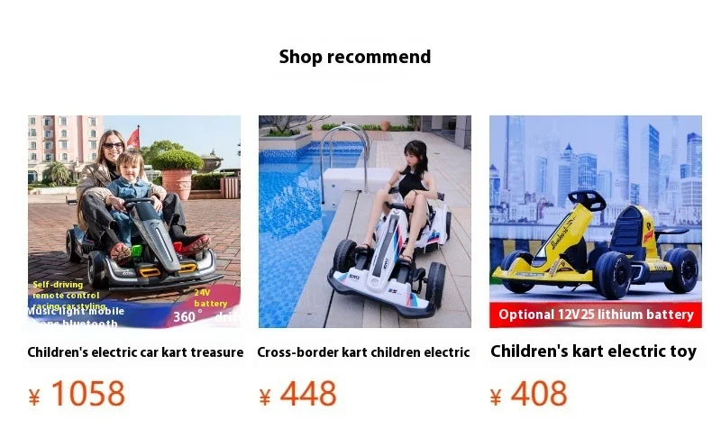Electric F1 Racing Go Karts for Kids & Adults 5-12 Years & 12+ Male Female Timed Kart Extended Telescopic for Children Babies