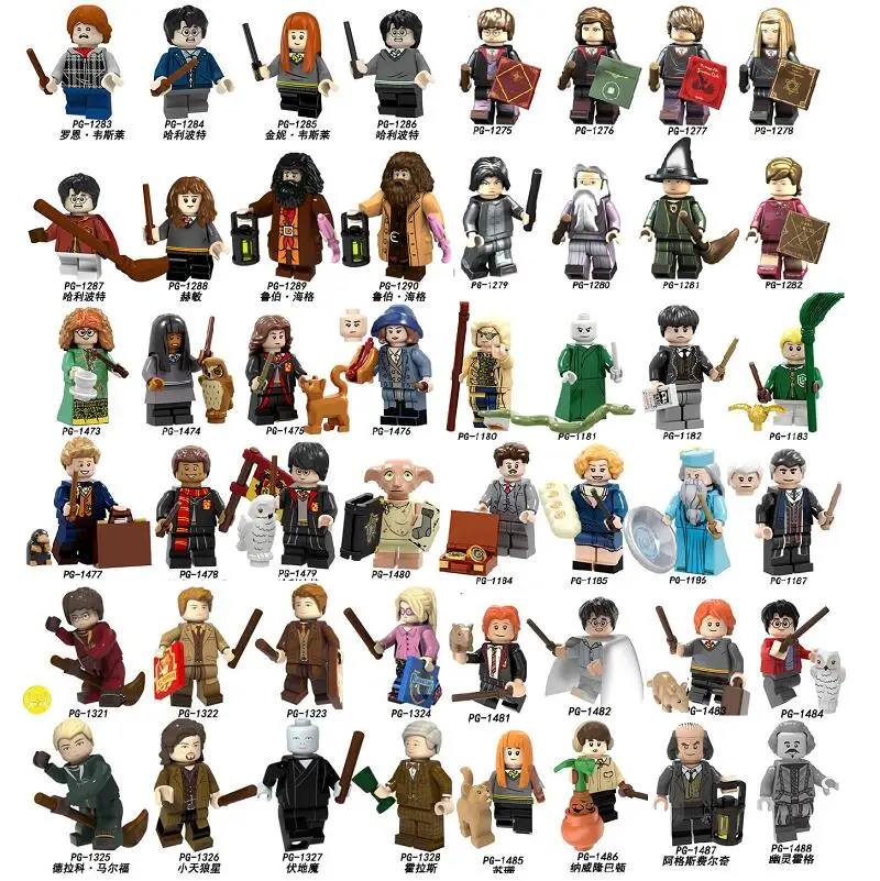 

building block,50 Pieces, Picture shown
