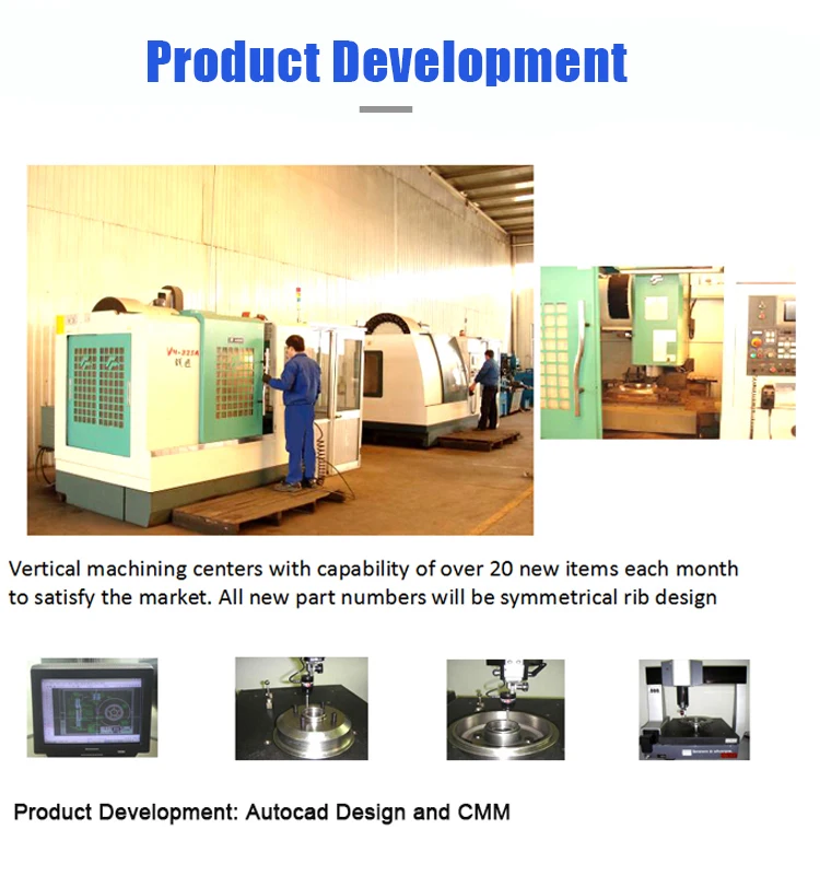 frontech-brake (2)